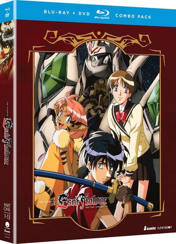 THE VISION OF ESCAFLOWNE: PART ONE [BLU-RAY + DVD]