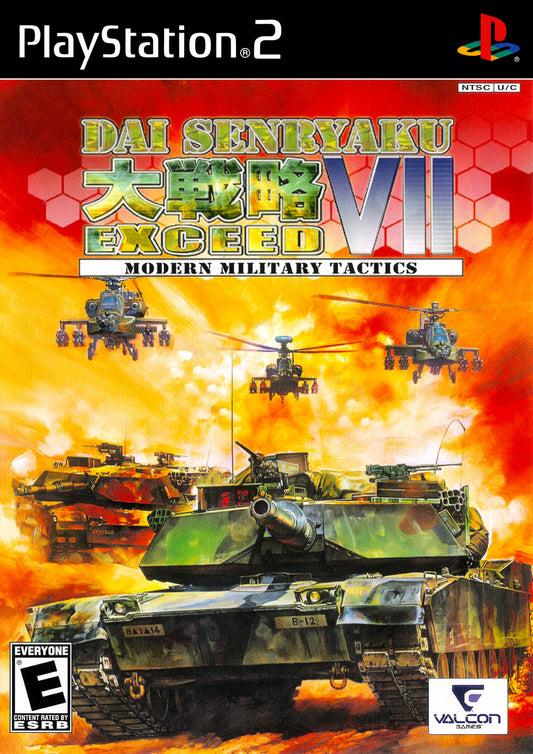 DAI SENRYAKU VII: MODERN MILITARY TACTIC  - PS2