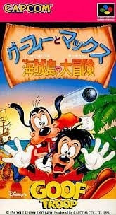 GOOF TROOP  - SNES