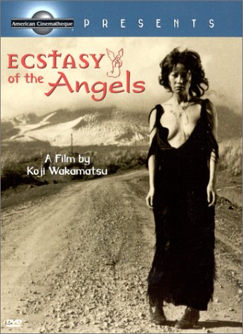 ECSTASY OF THE ANGELS (WIDESCREEN) [IMPORT]