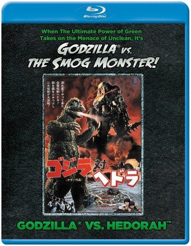 GODZILLA VS. HEDORAH (BLU-RAY)