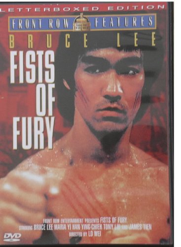 FIST OF FURY