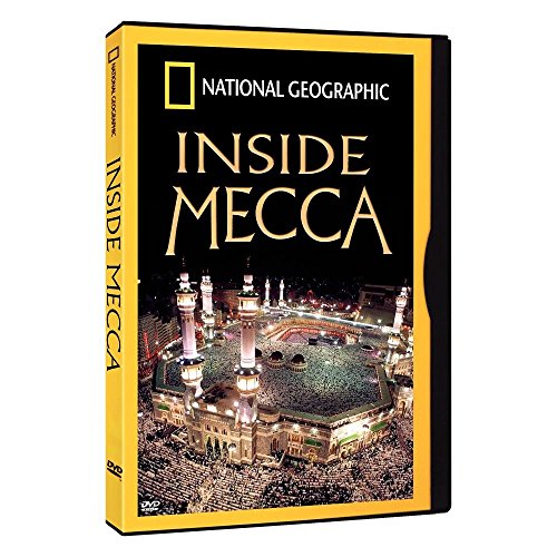 INSIDE MECCA (SNAPPER) [IMPORT]