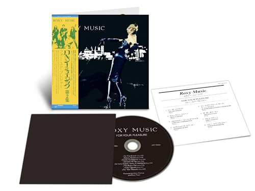 ROXY MUSIC - FOR YOUR PLEASURE - SHM-CD (CD)