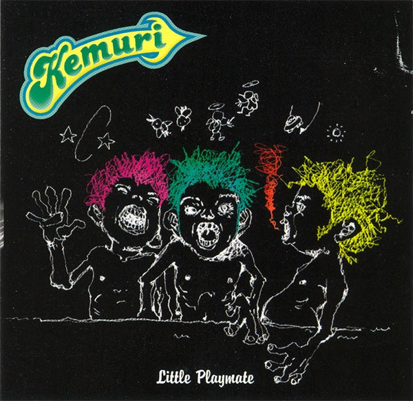 KEMURI  - LITTLE PLAYMATE