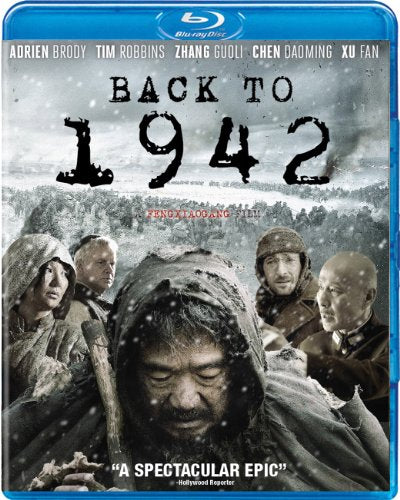 BACK TO 1942 [BLU-RAY]