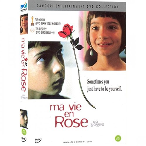 MA VIE EN ROSE 'MY LIFE IN PINK' (ALL REGION) KOREAN IMPORT