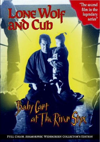 LONE WOLF AND CUB: BABY CART AT THE RIVER STYX [IMPORT]