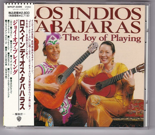 LOS INDIOS TABAJARAS  - JOY OF PLAYING (JAPANESE IMPORT)