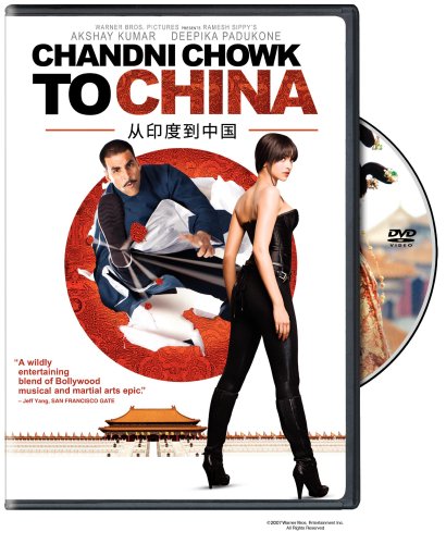 CHANDNI CHOWK TO CHINA 2008 [IMPORT]