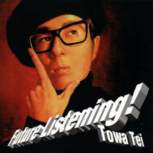 TEI, TOWA  - FUTURE LISTENING