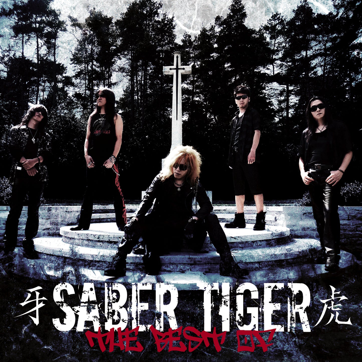SABER TIGER  - BEST OF