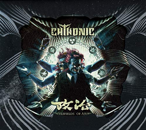 CHTHONIC - BATTLEFIELDS OF ASURA