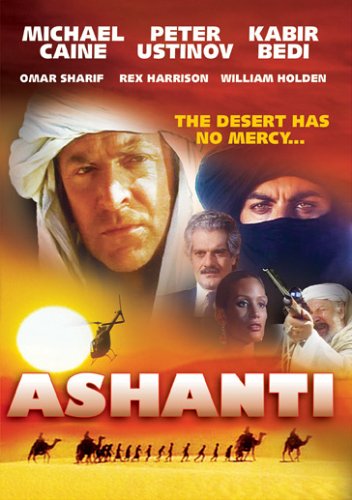 ASHANTI [IMPORT]