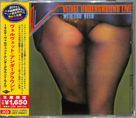 VELVET UNDERGROUND - 1969 VELVET UNDERGROUND LIVE: LOU REED (JAPAN)