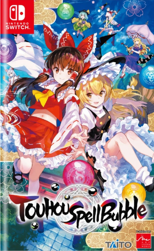 TOUHOU SPELL CARNIVAL  - SWITCH
