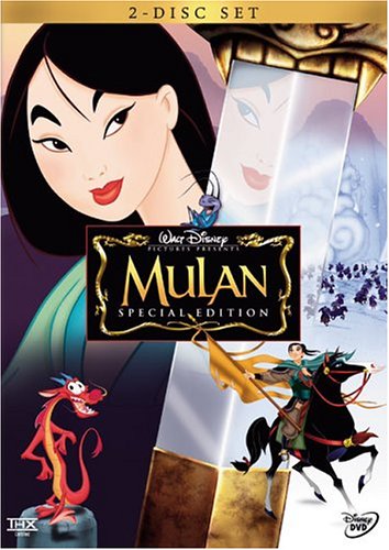 MULAN (TWO-DISC SPECIAL EDITION)