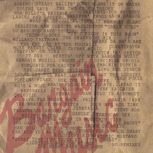 BARGAIN MUSIC  - 77 003