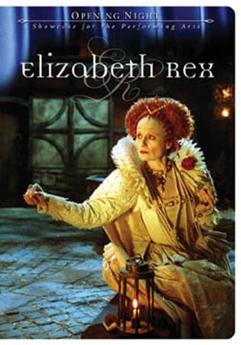 SHAKESPEARE: ELIZABETH REX