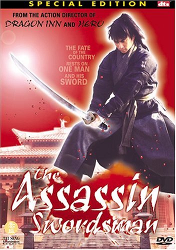 ASSASSIN SWORDSMAN