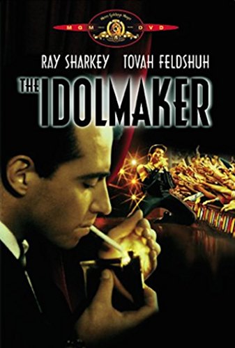 IDOLMAKER  - DVD