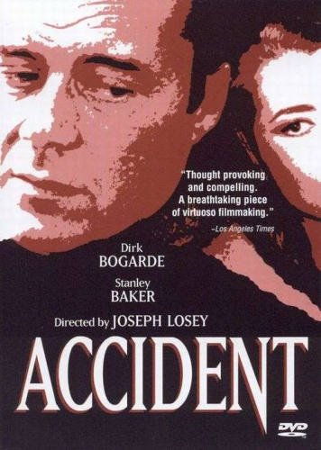 ACCIDENT [IMPORT]