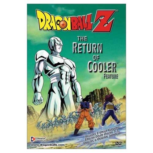 DRAGON BALLZ:RETURN OF COO