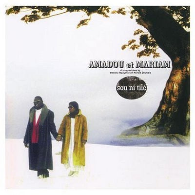 AMADOU & MARIAM  - SOU NI TILE (MALI)