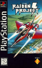 RAIDEN PROJECT (LONGBOX)  - PS1
