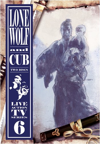 LONE WOLF & CUB  - DVD-TV SERIES VOLUME 6