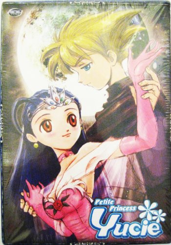 PETITE PRINCESS YUCIE - DVD-COMPLETE COLLECTION