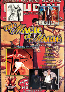 MAGIC OF MAGIC [DVD]