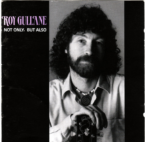 GULLANE, ROY  - NOT ONLY BUT ALSO