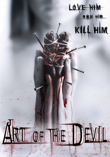 ART OF THE DEVIL