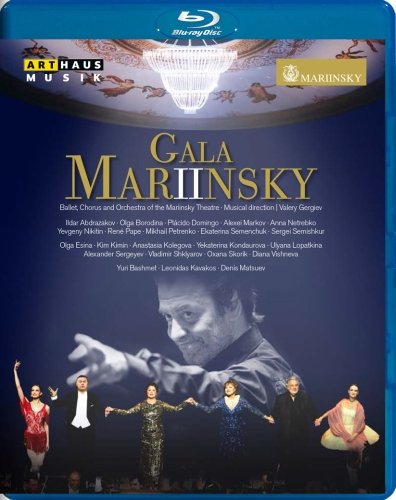 MARIINSKY GALA (BLURAY) [BLU-RAY]