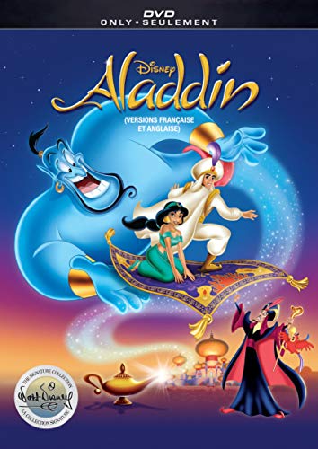 ALADDIN (BILINGUAL)