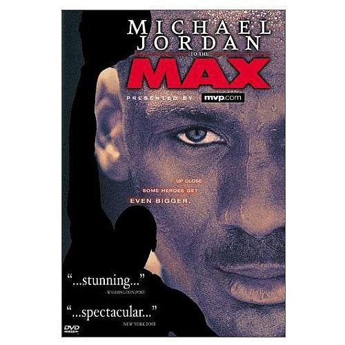 MICHAEL JORDAN TO THE MAX [BLU-RAY]