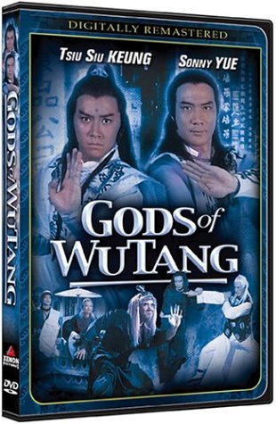 GODS OF WU TANG [IMPORT]