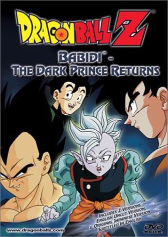 DRAGON BALL Z: BABIDI - DARK PRINCE RETURNS [IMPORT]