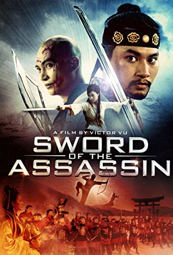 SWORD OF THE ASSASSIN [IMPORT]