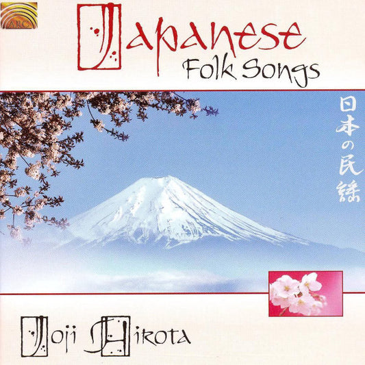 HIROTA, JOJI  - JAPANESE FOLK SONGS