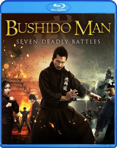 BUSHIDO MAN: SEVEN DEADLY BATTLES