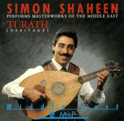 SHAHEEN, SIMON  - TURATH
