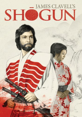 SHOGUN