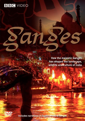 GANGES