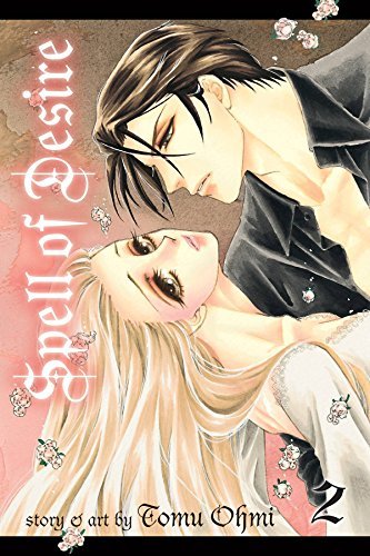 SPELL OF DESIRE - VOL 1-5 COMPLETE MANGA SET