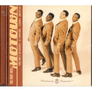 VARIOUS ARTISTS - SOLITUDES: VERY BEST OF MOTOWN