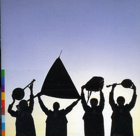 TEREM QUARTET  - TEREM