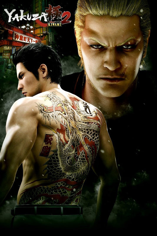 YAKUZA KIWAMI 2  - XBXONE