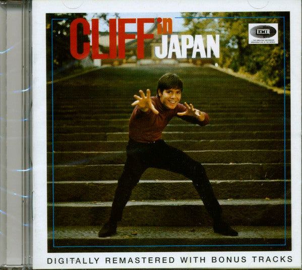 RICHARD, CLIFF  - CLIFF IN JAPAN 1968